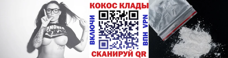 Что такое Зарайск Псилоцибиновые грибы КОКАИН A-PVP Меф Конопля