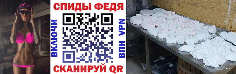 ссылка на мегу зеркало Зарайск Amphetamine Розовый
