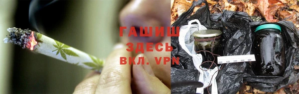 гидропоника Вязники