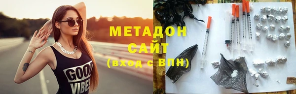 хмурый Вязьма