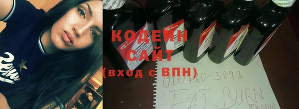 гидропоника Вязники