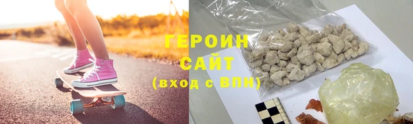 хмурый Вязьма