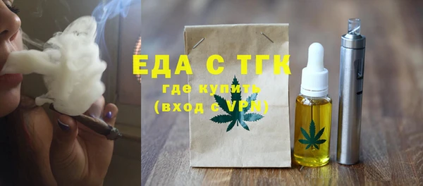 гидропоника Вязники