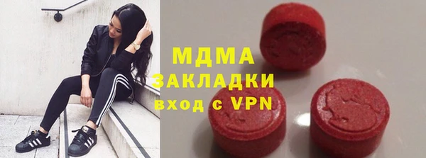 гидропоника Вязники