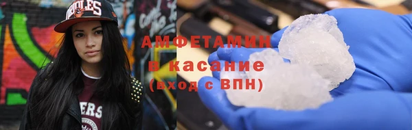 хмурый Вязьма