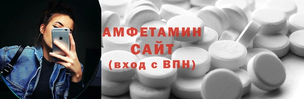 гидропоника Вязники