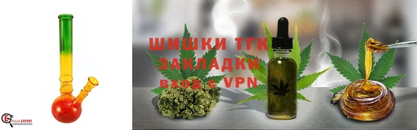 гидропоника Вязники