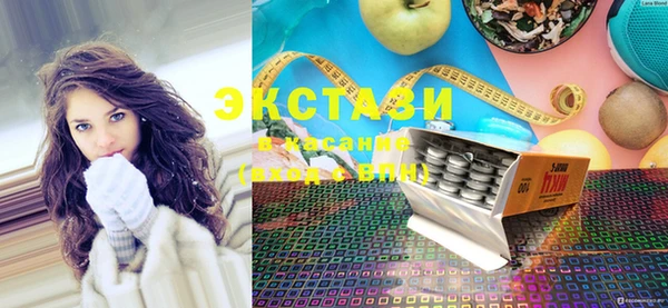 гидропоника Вязники