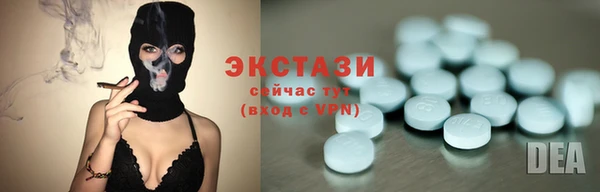 гидропоника Вязники