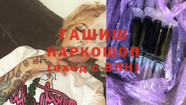 хмурый Вязьма