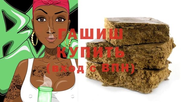 гидропоника Вязники