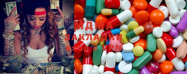 гидропоника Вязники