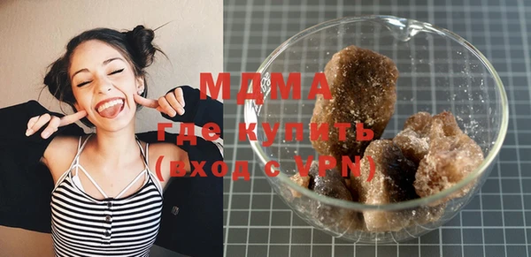 гидропоника Вязники