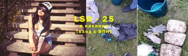 гидропоника Вязники
