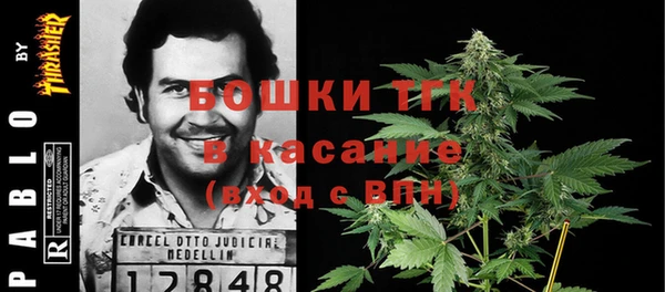 гидропоника Вязники