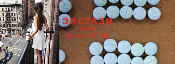 гидропоника Вязники