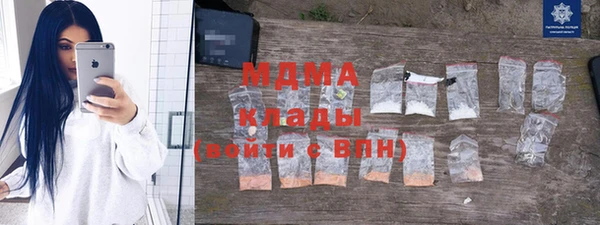 хмурый Вязьма
