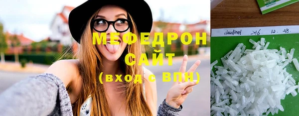 хмурый Вязьма