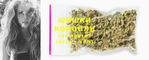 гидропоника Вязники