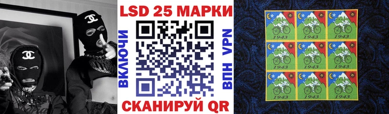 Марки NBOMe 1,8мг  купить наркоту  Зарайск 