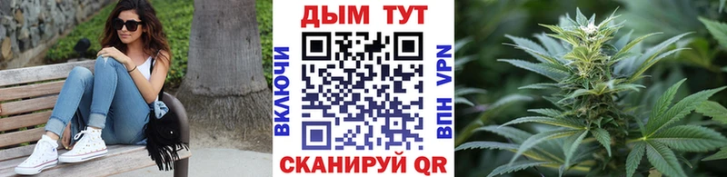 Марихуана индика  Зарайск 
